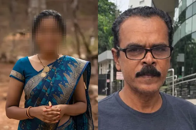 திருமணம் செய்துகொள்வதாகக் கூறி பல பெண்களுடன் உல்லாசம்