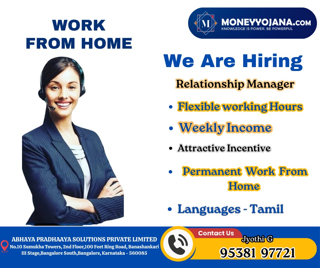 CustomerService-in-Madurai-with- Job Id : 891801 : Lokal App Jobs